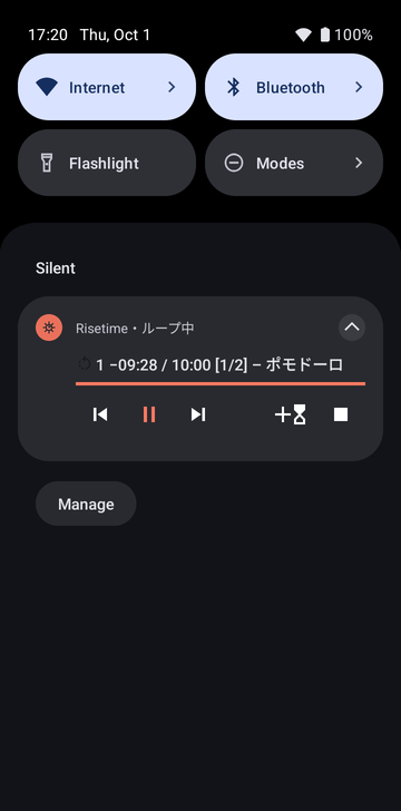 10月1日木曜17:20の通知パネルに、音の鳴らないRisetimeの通知。Looping: [↺ 1] −09:28 / 10:00 [1/2] – Pomodoro、前へ、一時停止、次へ、1分追加、停止のボタンつき。