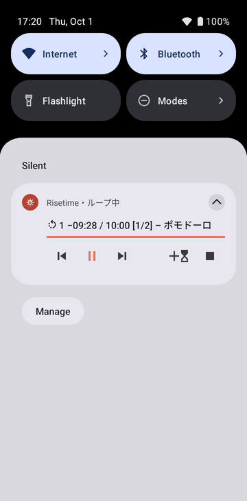 10月1日木曜17:20の通知パネルに、音の鳴らないRisetimeの通知。Looping: [↺ 1] −09:28 / 10:00 [1/2] – Pomodoro、前へ、一時停止、次へ、1分追加、停止のボタンつき。